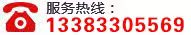 19163127818